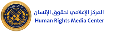 ret–